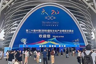 奥运男足仅剩4席！U23亚洲杯决出3.5席 中国陷日韩阿联酋死亡之组